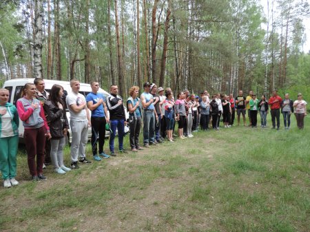Туристичне свято відбулося